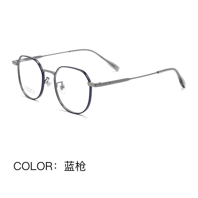 Retro Thin Edge Glasses Black Women's Ultra Light Myopia Glasses - Image 5