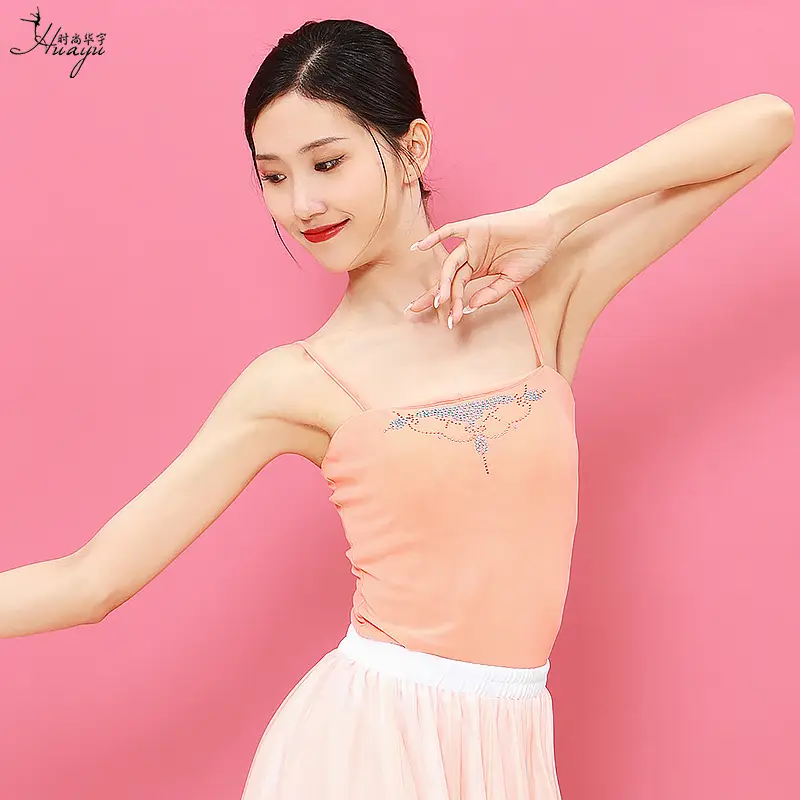Huayu New Classical Dance Vest Green White