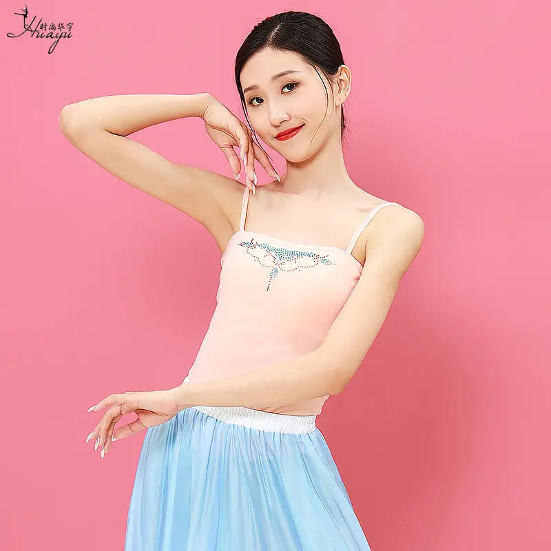 Huayu New Classical Dance Vest Green White