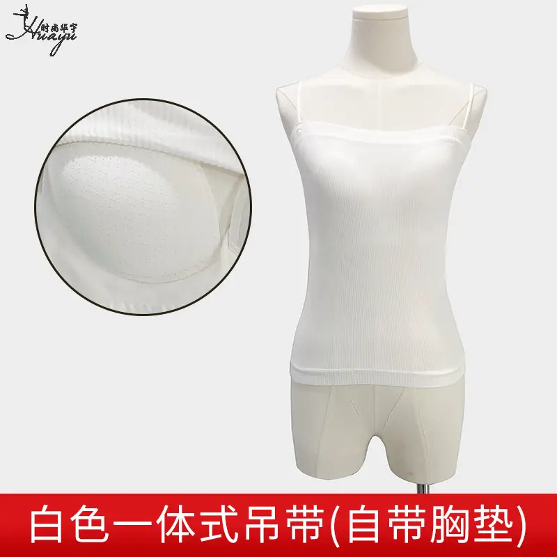 Huayu New Classical Dance Vest Green White