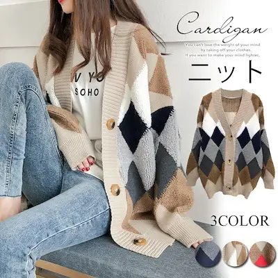 2025 Korean Style Knitted Cardigan Women Loose Fit