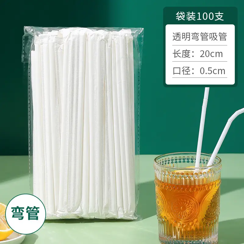 Jiayan Disposable Straw Packaging for Postpartum Baby Use - Image 2
