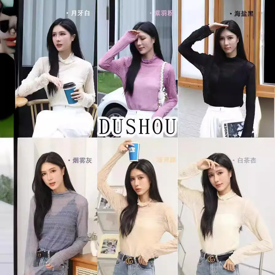 French Bubble Lace Shirt for Women Pure Color High Elastic Turtleneck - Image 6