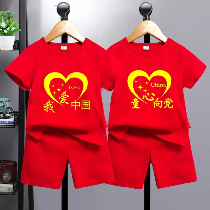 Bright Red New Year Kids Shorts Set for Girls Boys