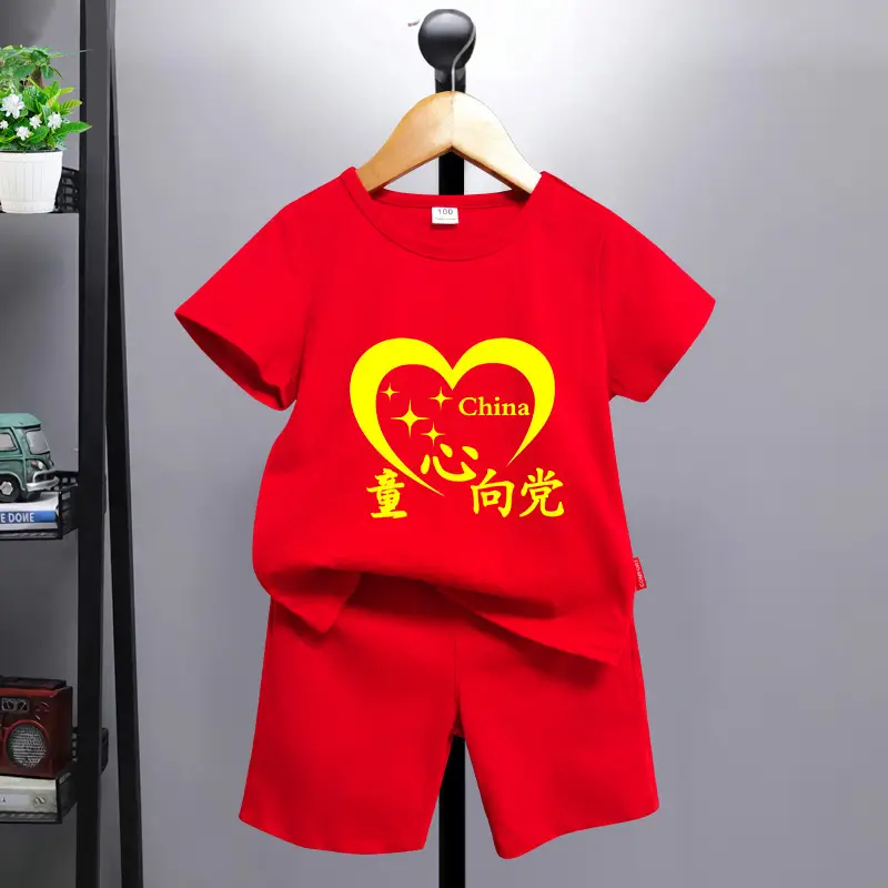 Bright Red New Year Kids Shorts Set for Girls Boys