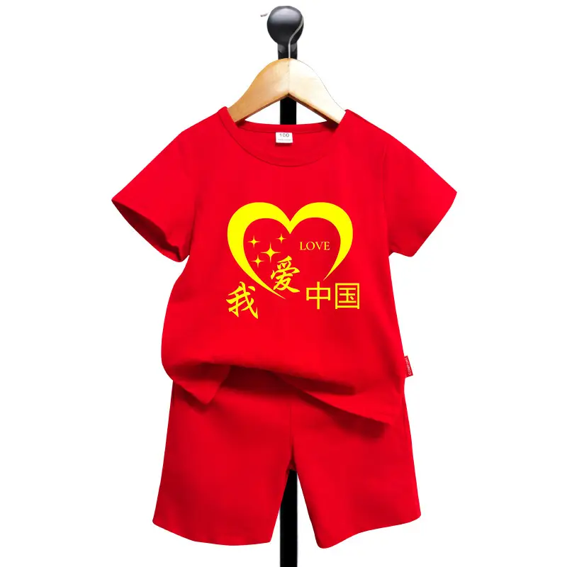 Bright Red New Year Kids Shorts Set for Girls Boys