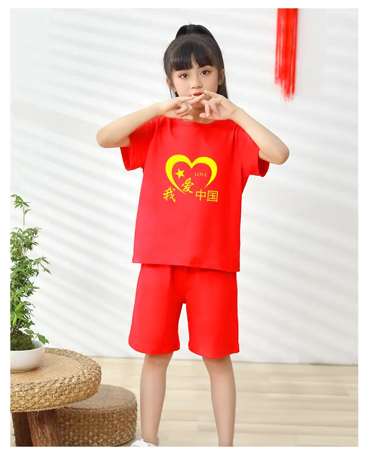 Bright Red New Year Kids Shorts Set for Girls Boys — feature 12