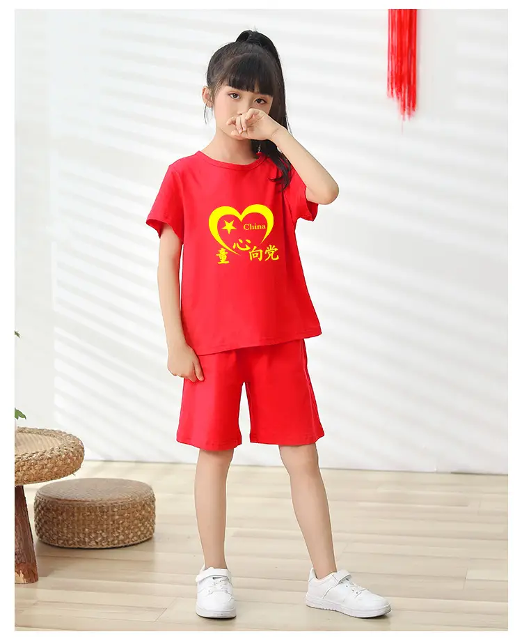 Bright Red New Year Kids Shorts Set for Girls Boys — feature 13