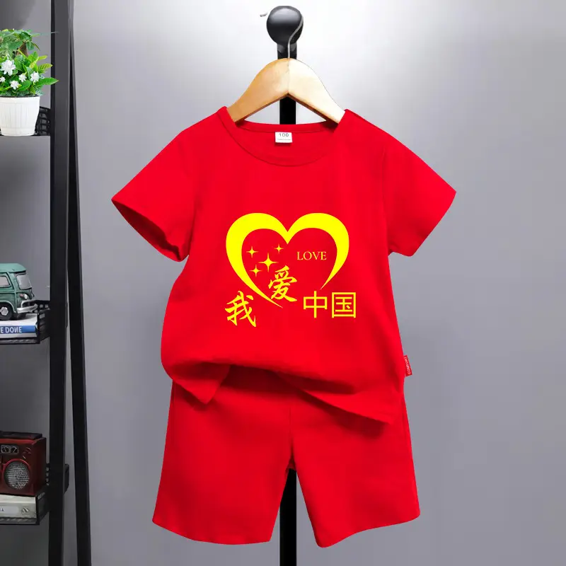 Bright Red New Year Kids Shorts Set for Girls Boys