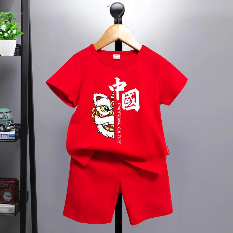 Bright Red New Year Kids Shorts Set for Girls Boys