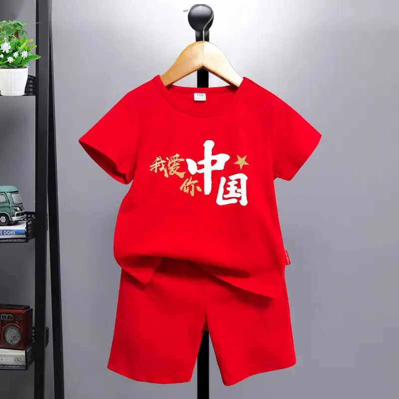 Bright Red New Year Kids Shorts Set for Girls Boys
