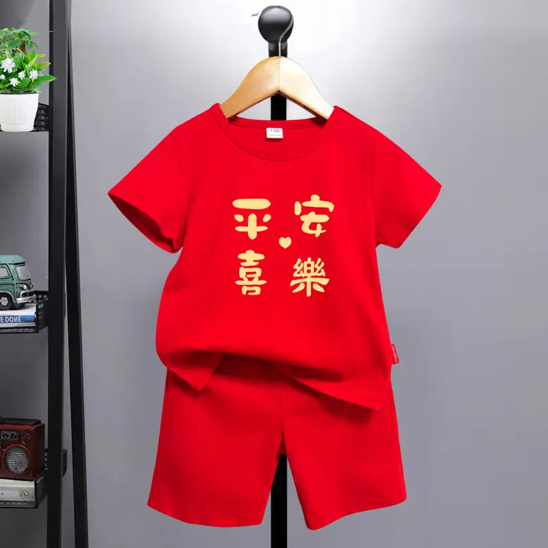 Bright Red New Year Kids Shorts Set for Girls Boys