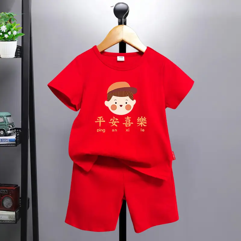 Bright Red New Year Kids Shorts Set for Girls Boys