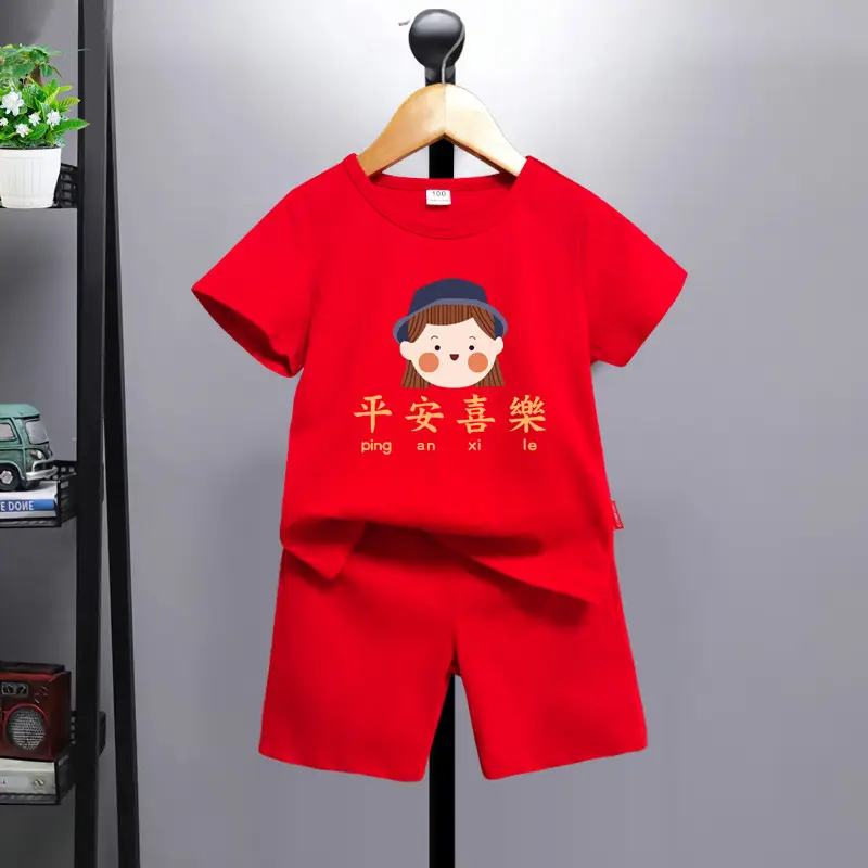 Bright Red New Year Kids Shorts Set for Girls Boys