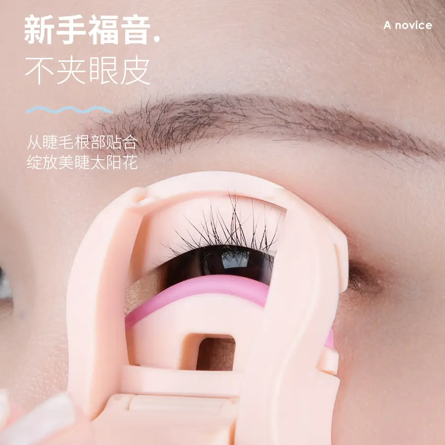 Eyelash Curler for Beginners & Novices - Image 4