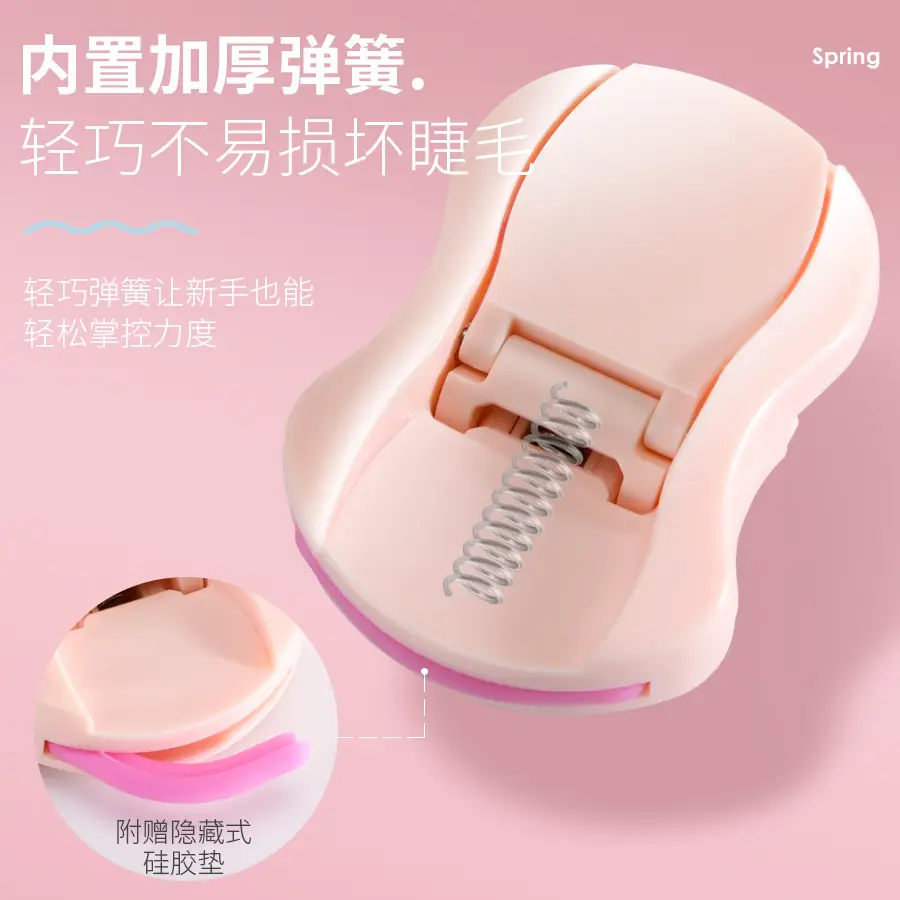 Eyelash Curler for Beginners & Novices - Image 7