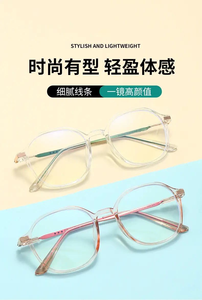 Anti-Blue Light Reading Glasses for Men Women Clear C2 Frame — feature 1