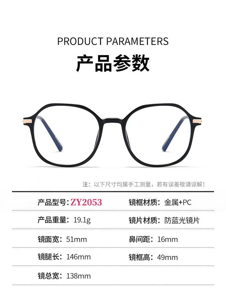 Anti-Blue Light Reading Glasses for Men Women Clear C2 Frame — feature 2