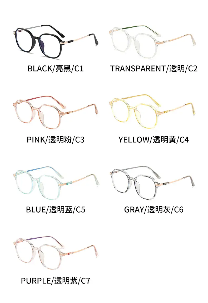 Anti-Blue Light Reading Glasses for Men Women Clear C2 Frame — feature 3