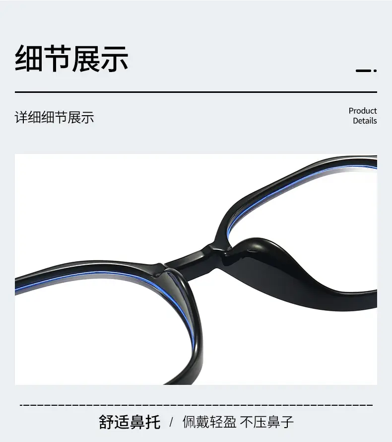 Anti-Blue Light Reading Glasses for Men Women Clear C2 Frame — feature 4