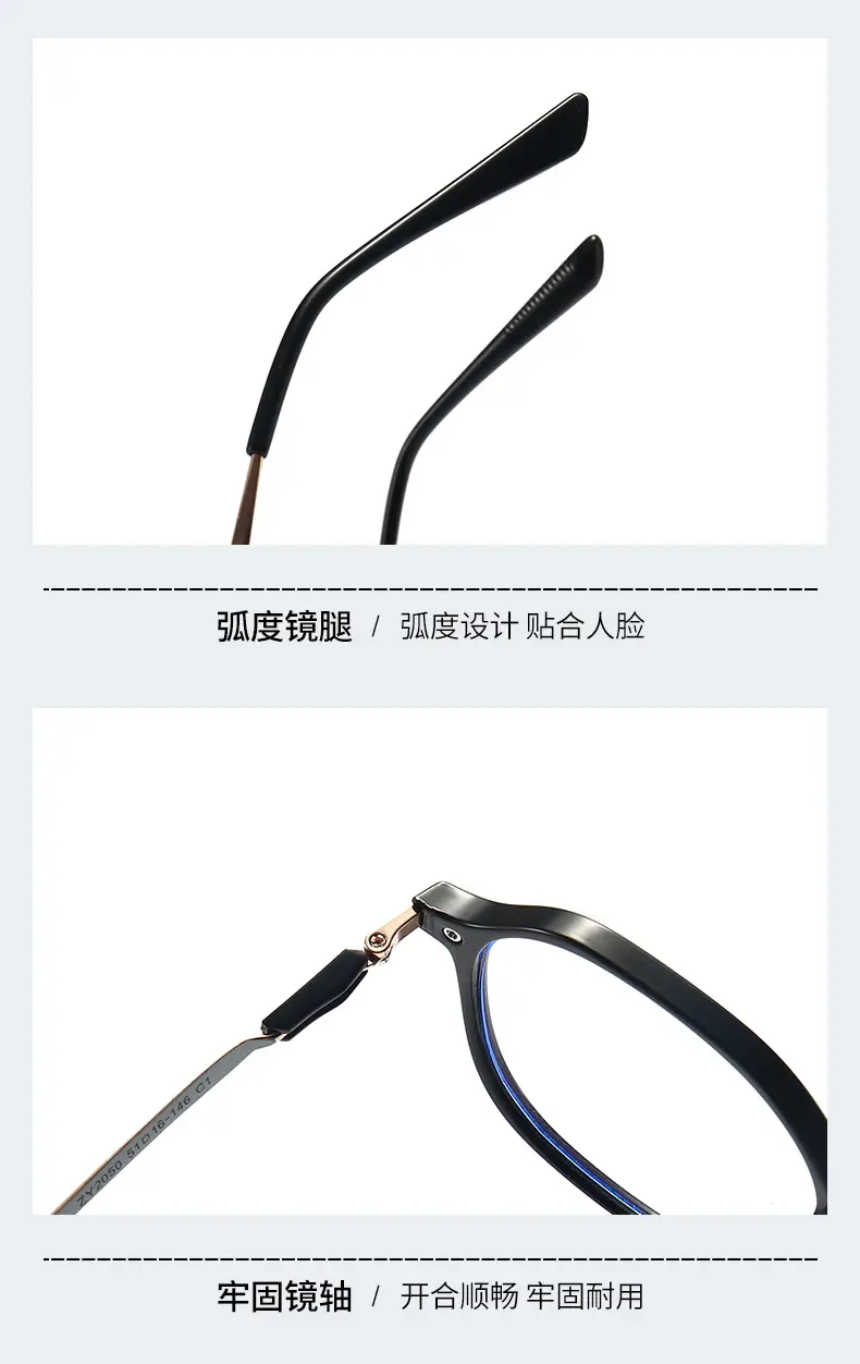 Anti-Blue Light Reading Glasses for Men Women Clear C2 Frame — feature 5