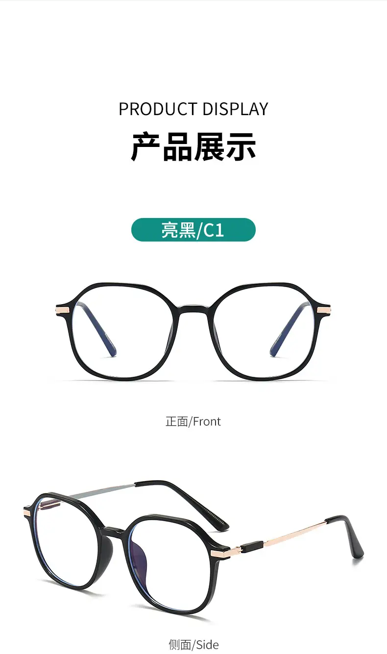 Anti-Blue Light Reading Glasses for Men Women Clear C2 Frame — feature 6
