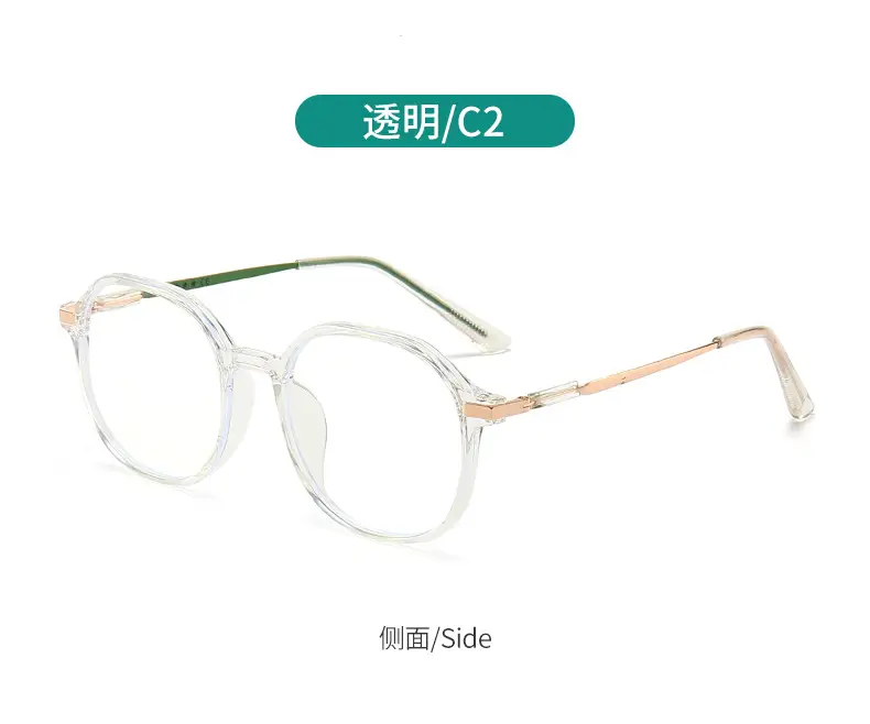 Anti-Blue Light Reading Glasses for Men Women Clear C2 Frame — feature 8