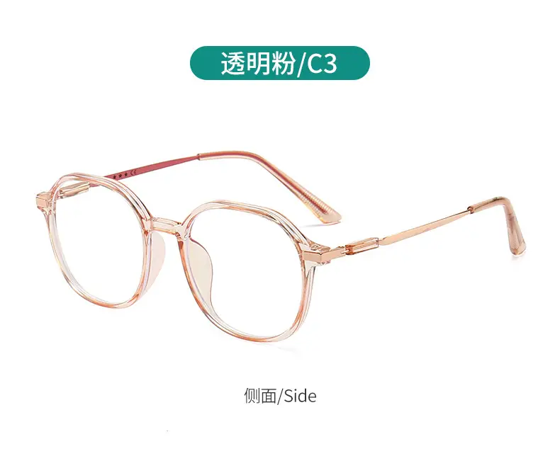 Anti-Blue Light Reading Glasses for Men Women Clear C2 Frame — feature 9