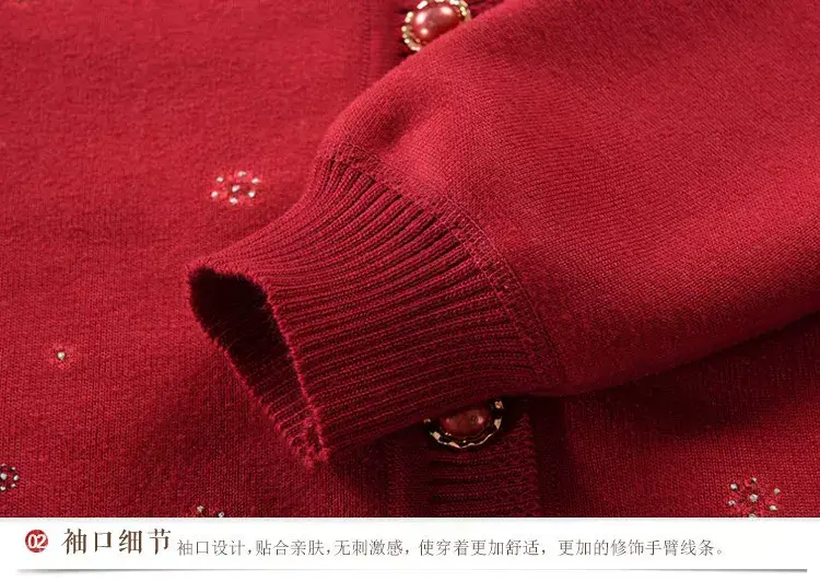 Autumn & Winter Cardigan Sweater for Elderly Women Thickened Warm Wool — feature 19
