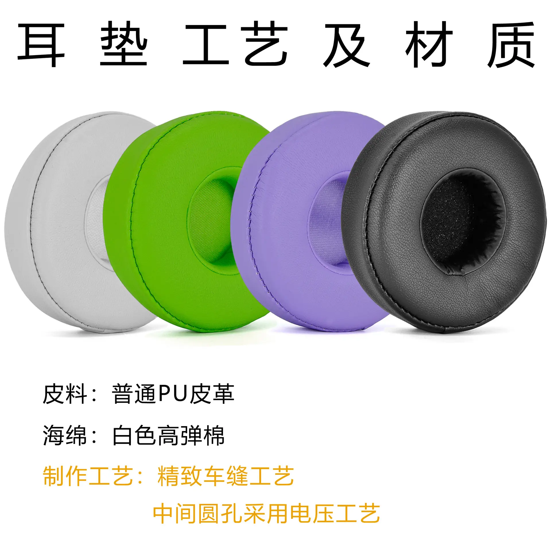 70mm Mpow 071 Earmuffs Set Black - Image 8