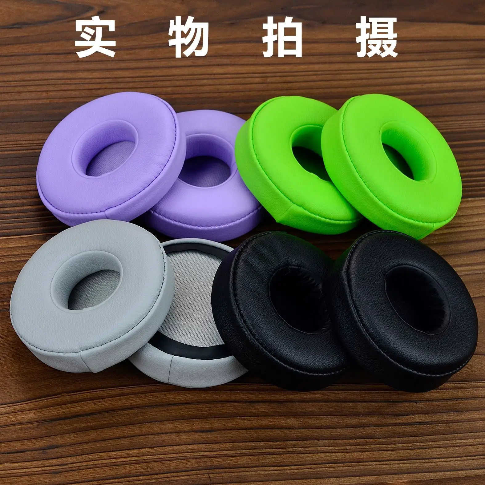 70mm Mpow 071 Earmuffs Set Black - Image 9