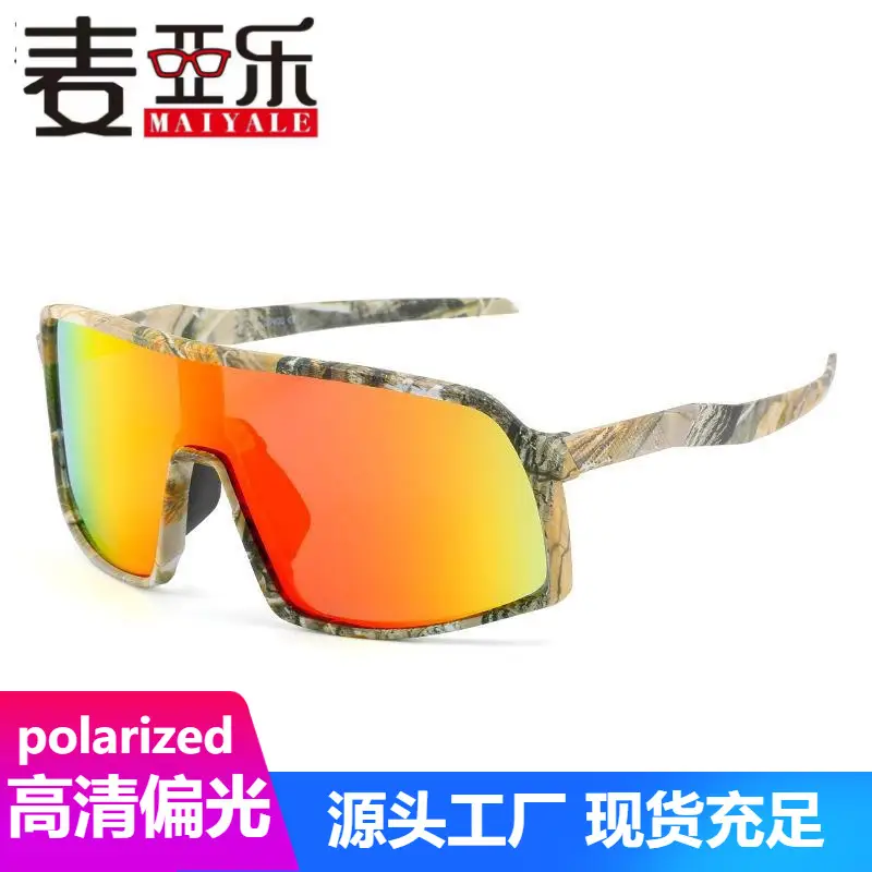 Women Windproof Polarized Cycling Sunglasses Brown Orange - Image 10