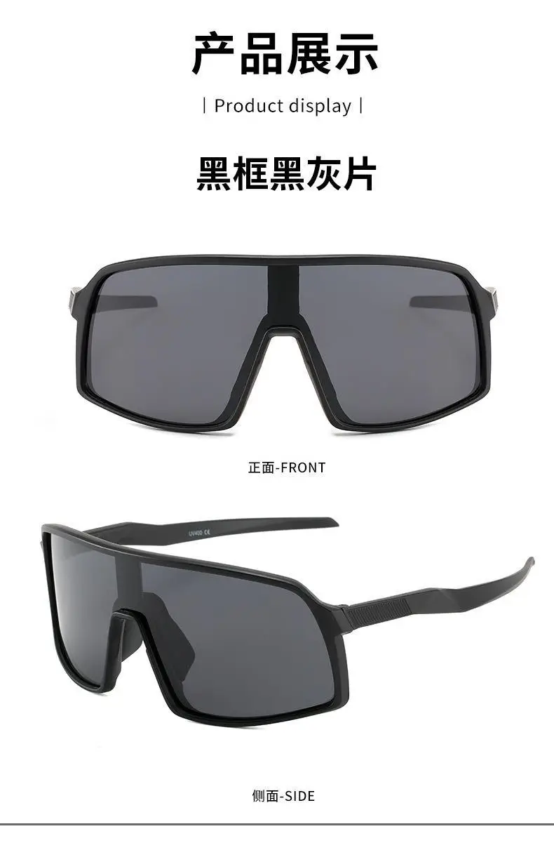 跨境太阳镜