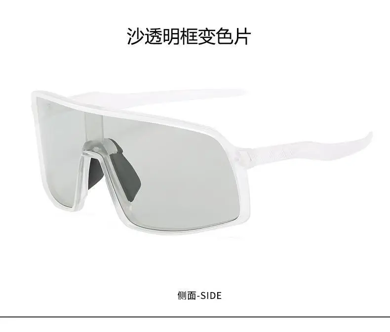 Women Windproof Polarized Cycling Sunglasses Brown Orange - Image 7