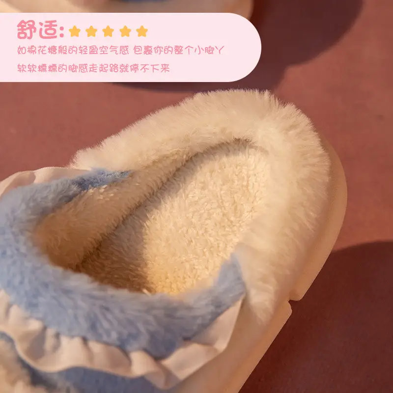 Sanrio Cotton Dog Slippers for Women New Autumn Winter Warm Non-Slip - Image 9
