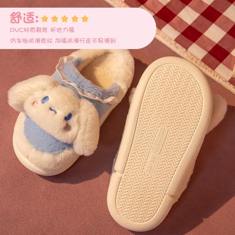 Sanrio Cotton Dog Slippers for Women New Autumn Winter Warm Non-Slip - Image 10