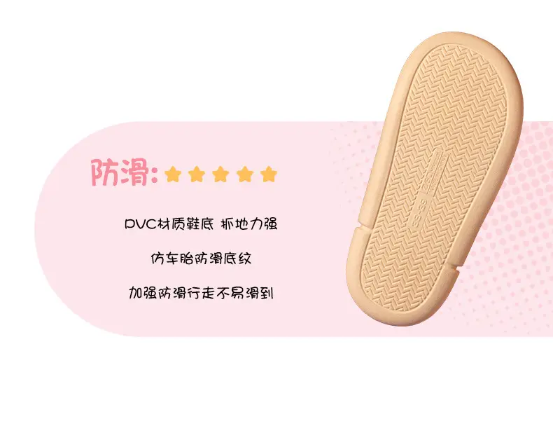 Sanrio Cotton Dog Slippers for Women New Autumn Winter Warm Non-Slip — feature 4