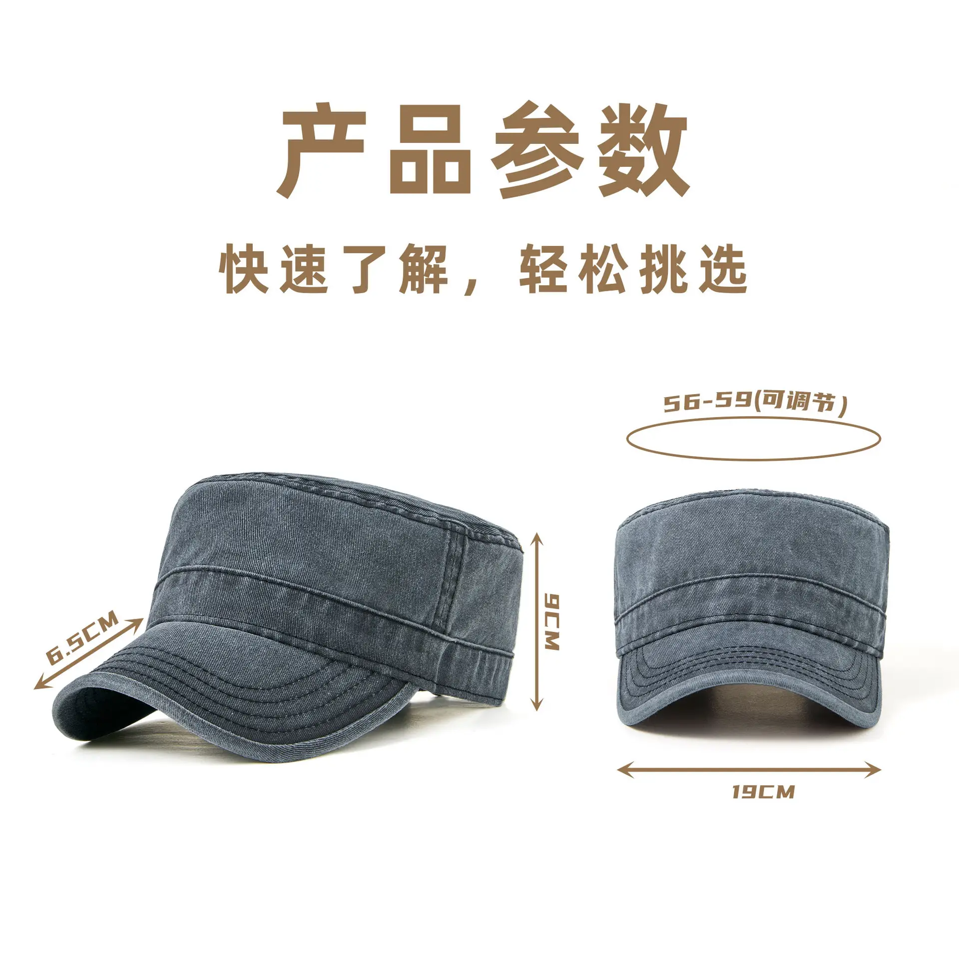 Men's Blue Denim Baseball Cap Retro Large Head - Image 9
