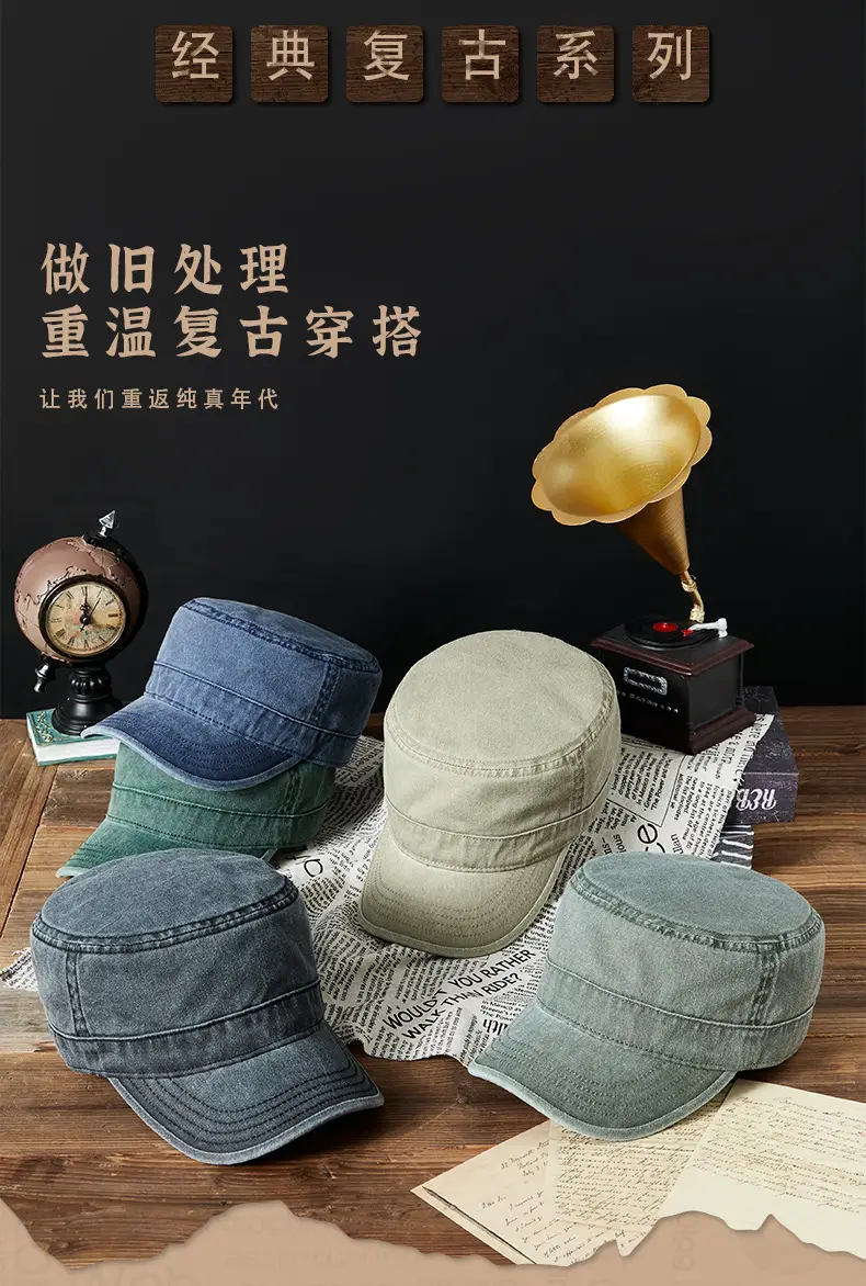 Men's Blue Denim Baseball Cap Retro Large Head — feature 2