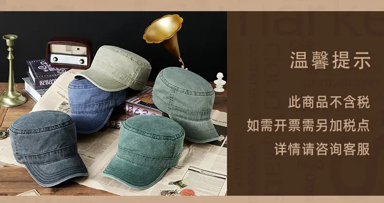 Men's Blue Denim Baseball Cap Retro Large Head — feature 26