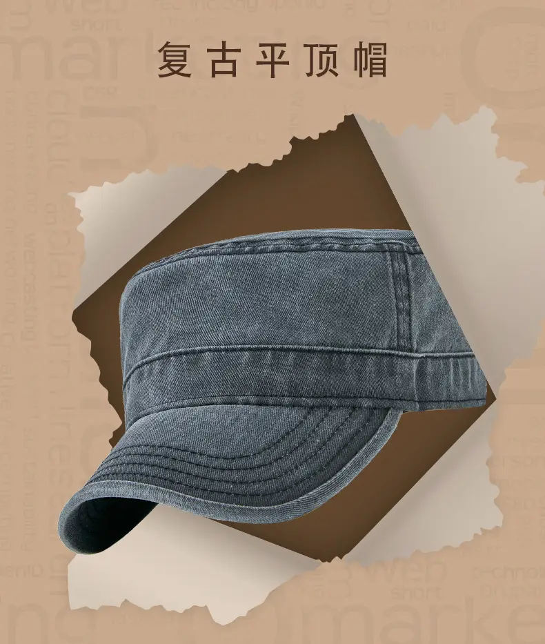 Men's Blue Denim Baseball Cap Retro Large Head — feature 3