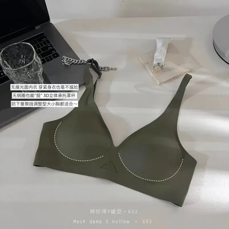 Men's Seamless Breasted Underwear No Steel Ring Hollow Mesh - Image 3