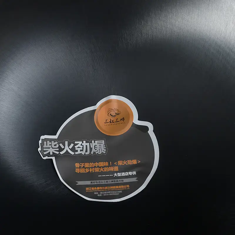 Three Uncles Binaural Frying Pan Large Round Bottom - Image 7