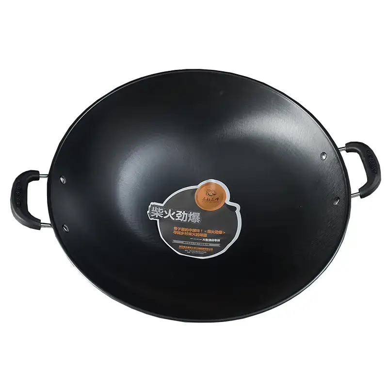 Three Uncles Binaural Frying Pan Large Round Bottom - Image 9