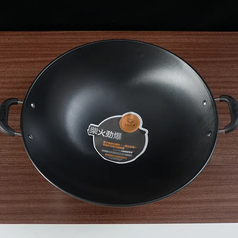 Three Uncles Binaural Frying Pan Large Round Bottom - Image 2