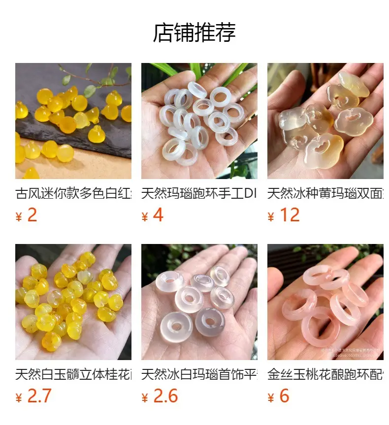 Natural Hetian Jade Peace Buckle Small Sun Water Color Jade — feature 1