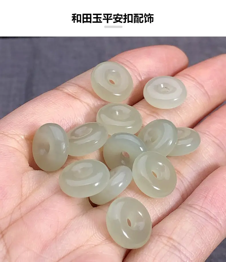 Natural Hetian Jade Peace Buckle Small Sun Water Color Jade — feature 2