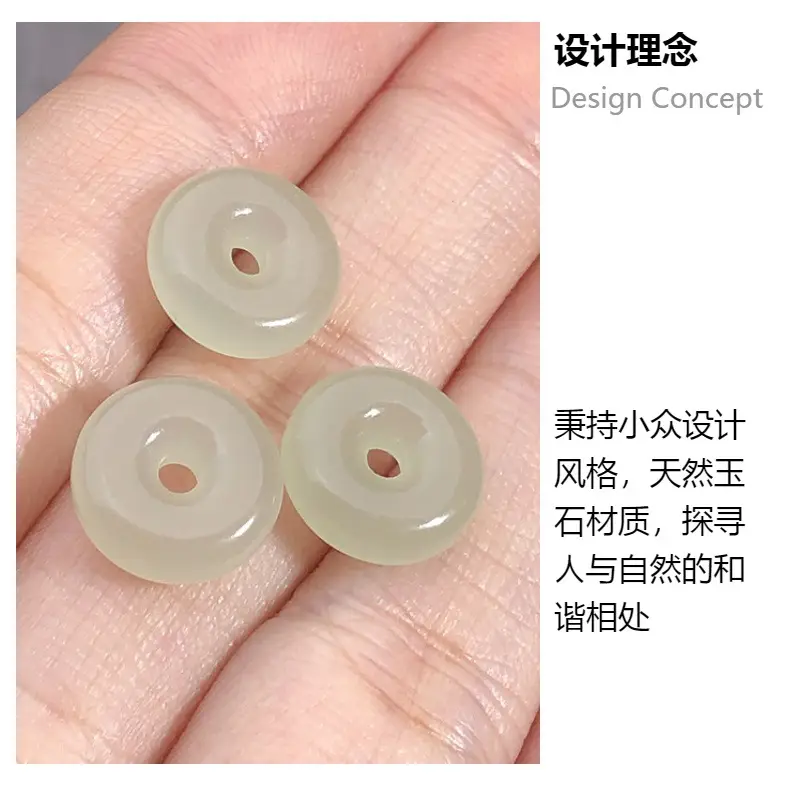 Natural Hetian Jade Peace Buckle Small Sun Water Color Jade — feature 4