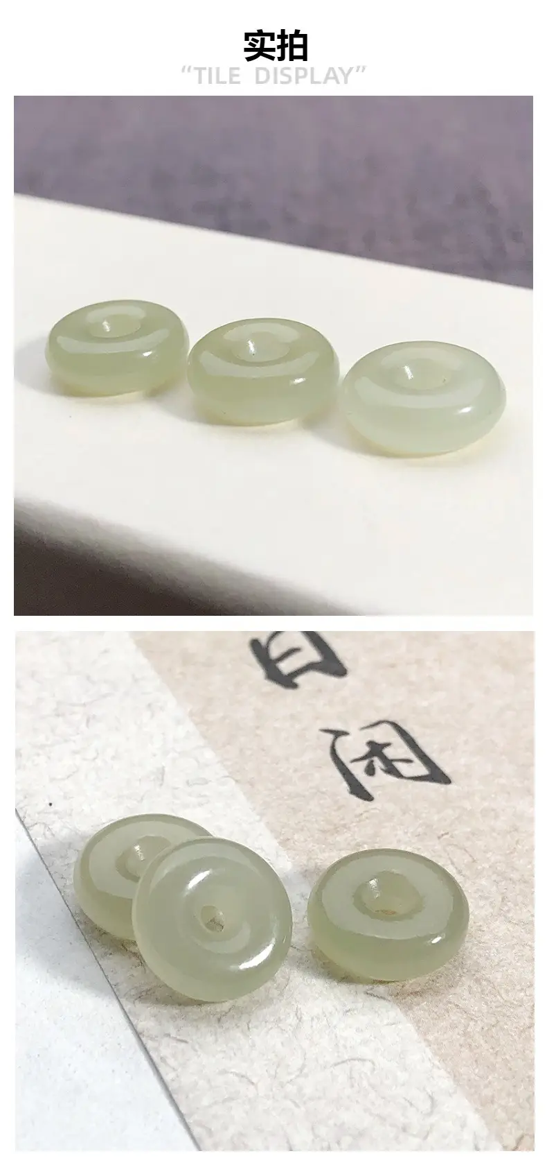 Natural Hetian Jade Peace Buckle Small Sun Water Color Jade — feature 5