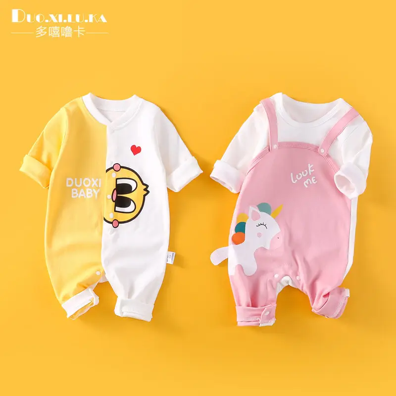 Newborn Lion Print Cotton Pajamas Set - Image 38